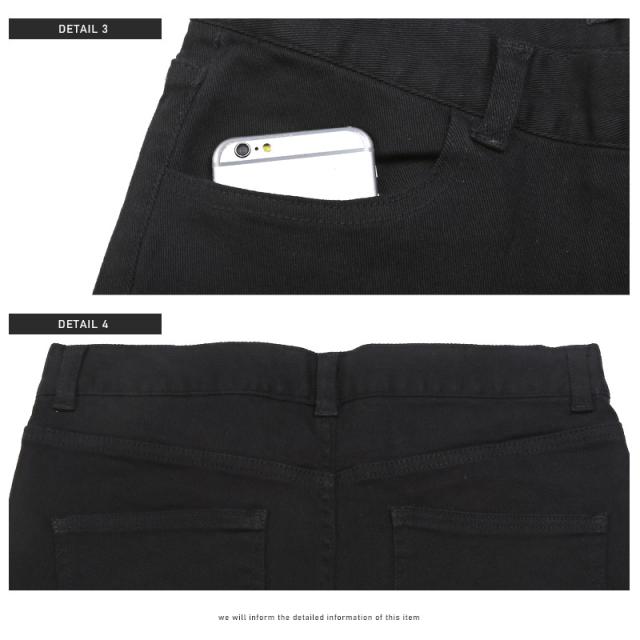 スキニーパンツ メンズ チノパン スキニー スリムパンツ タイト ストレッチ 無地パンツ 伸縮性 メンズパンツ【スキニーパンツ】 aa-2866の通販は