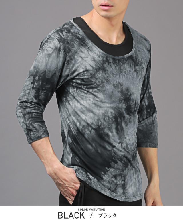 シャツ タイダイ タンクトップ メンズ 美品 FRUIT OF THE LOOM L