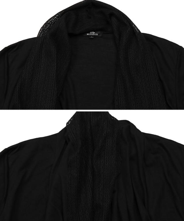 カーディガン メンズ ロングカーディガン ドレープ レース ショール