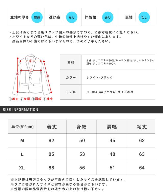 カーディガン メンズ ロングカーディガン ドレープ レース ショール