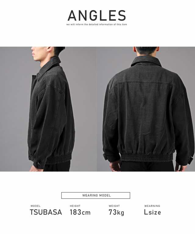 デニムブルゾン メンズ Gジャン デニムジャケット ジップアップ デニムブルゾン メンズ Gジャン デニムジャケット ジップアップ
