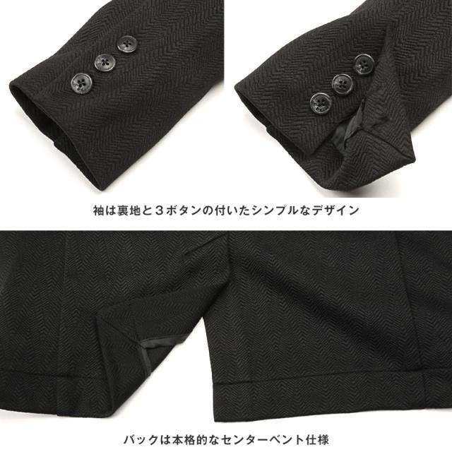 ボトムス別売り※ イタリアンカラー【Bernings Sho(バーニングショー