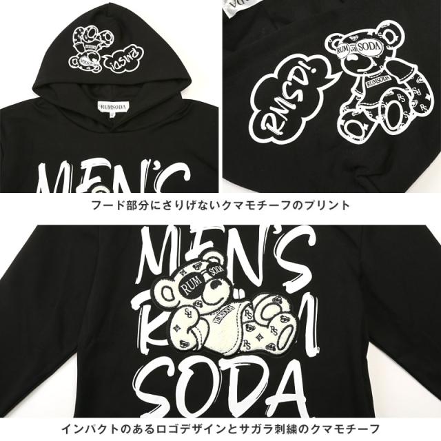 パーカー メンズ 長袖 フーディ— クマ ロゴ ワッペン プリント