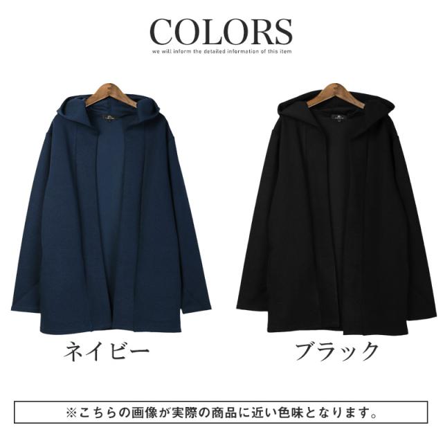 カーディガン メンズ レディース 秋 春 ブランド【Bernings Sho(バーニングショー)キルティング千鳥柄フード付きカーディガン】 aa-3324