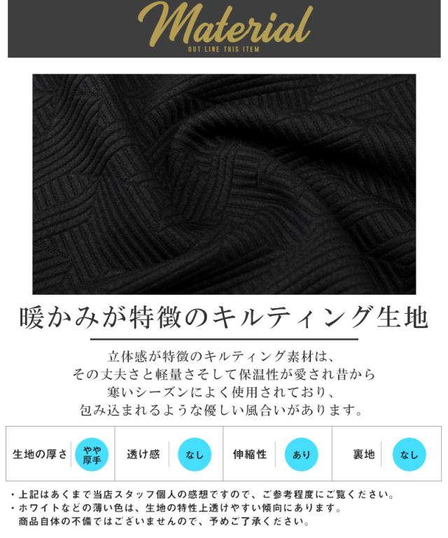 カーディガン メンズ レディース 秋 春 ブランド【Bernings Sho(バーニングショー)キルティング千鳥柄フード付きカーディガン】 aa-3324