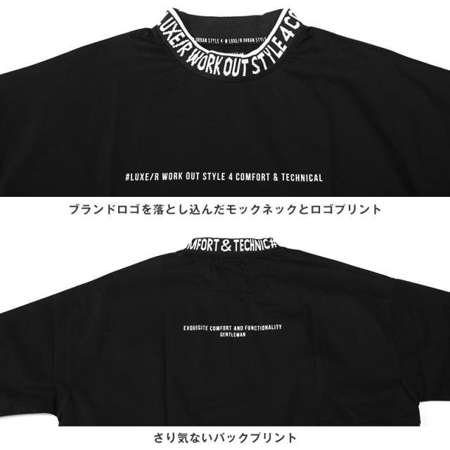 ロンT メンズ Tシャツ 長袖 ロングスリーブ モックネック ゴルフ 春服