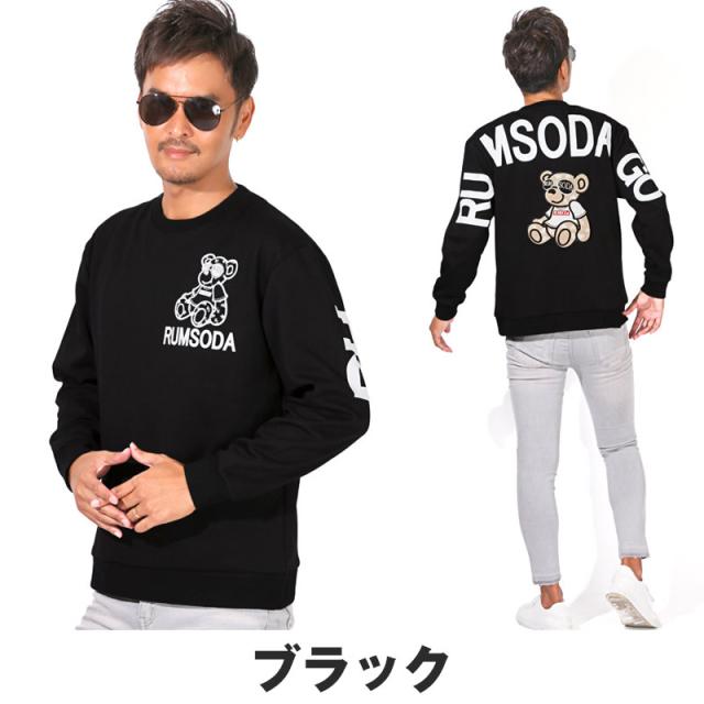 トレーナー スウェット メンズ オーバーサイズ ダブルフェイス