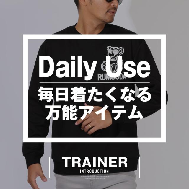 トレーナー スウェット メンズ オーバーサイズ ダブルフェイス