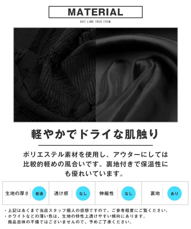上衣 メンズ 照明ランプ上衣 上衣 ジッパー 貨物自動車上衣 秋冬【フリンジチェックスタンドジップブルゾン】 aa-3745