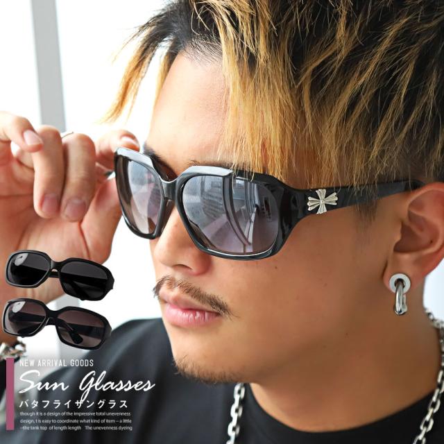 サングラス メンズ レディース グラサン バタフライ ミラーレンズ スモーク ワンポイント 春新作 バタフライサングラス Pm 9151の通販はau Pay マーケット ラグスタイル
