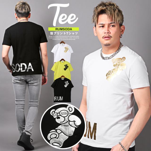 セール SALE 20%OFF Tシャツ メンズ 半袖 ロゴ プリント ベア クマ 金箔 銀箔 カットソー カジュアル【RUMSODA(ラムソーダ)箔プリントTシャツ】 aa-1442の通販は 5,060円