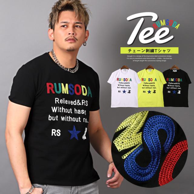 セール SALE 29%OFF Tシャツ メンズ 半袖 チェーン刺繍 ロゴ カラフル クマ クルーネック イラスト 細身【RUMSODA(ラムソーダ)チェーン刺繍Tシャツ】 aa-1444の通販は 4,963円