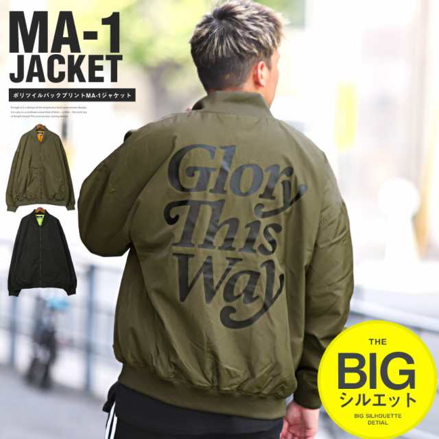 セール SALE 25%OFF MA-1 MA1 ジャケット メンズ バックプリント