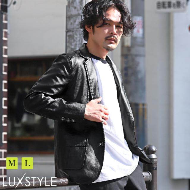 SHIPS、メンズジャケット、新品☆ 新品未使用】SHIPS テーラード