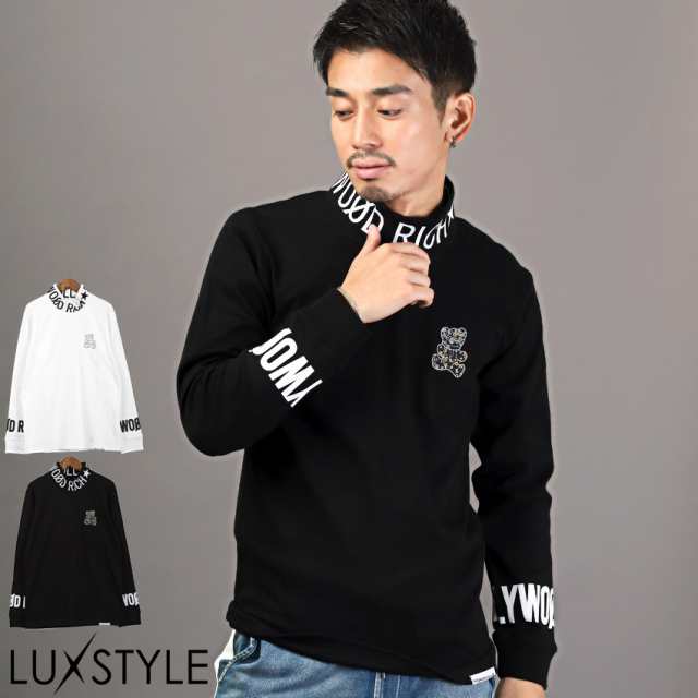 ロンT メンズ 長袖 Tシャツ ジャガード ハイネック ロゴ【Hollywood rich.&(ハリウッドリッチ)ジャガードリブハイネックロンT】 aa-2731の通販は