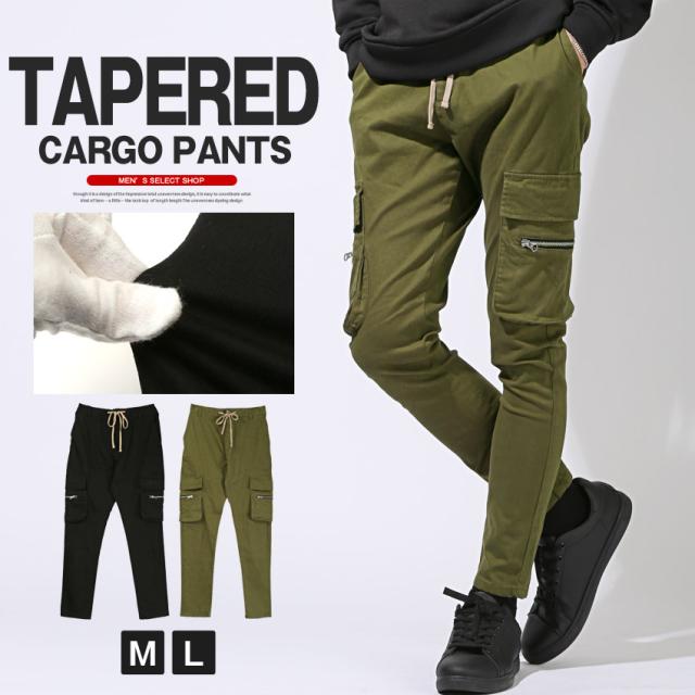 カーゴパンツ メンズ テーパードパンツ スキニーパンツ 細身 チノパン ブラック 黒 カーキ 綿【テーパードジップカーゴパンツ】 aa-3336