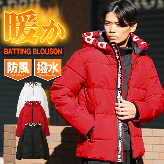 中綿ジャケット メンズ レディース ブルゾン フェイクダウン 防風 撥水 防寒 暖か ロゴ 厚手【フードロゴプリント中綿ブルゾン】 aa-3385の通販は