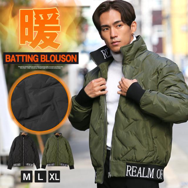 中綿ジャケット メンズ レディース ブルゾン フェイクダウン 暖か あったか ロゴテープ 厚手 冬【圧着キルトスタンドブルゾン】 aa-3405