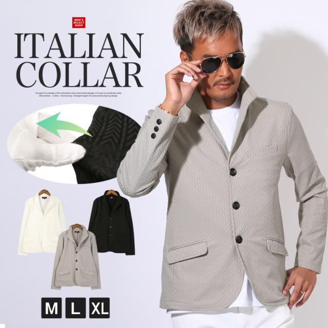 ジャケット テーラードジャケット メンズ イタリアンカラー カジュアル 春【デジタルヘリンボーンイタリアンカラージャケット】 aa-3512