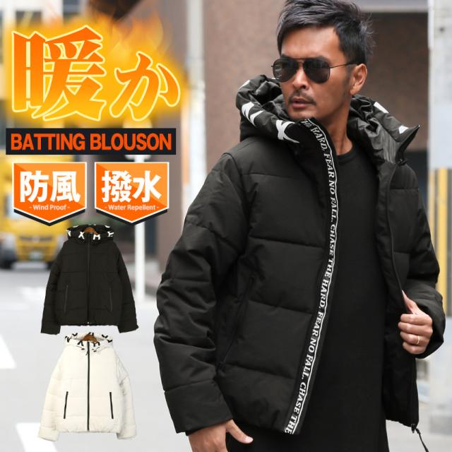 中綿ジャケット ブルゾン メンズ フェイクダウン 暖か あったか 撥水 防風 フード付き ロゴ【フードロゴプリント中綿ブルゾン】 aa-3794