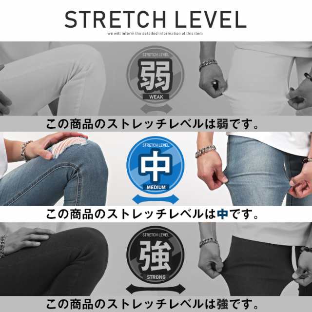 デニムパンツ メンズ スキニー ダメージ加工 リペア ペンキ ストレッチ スリム【ペンキリペアダメージスキニーデニムパンツ】 aa-1963