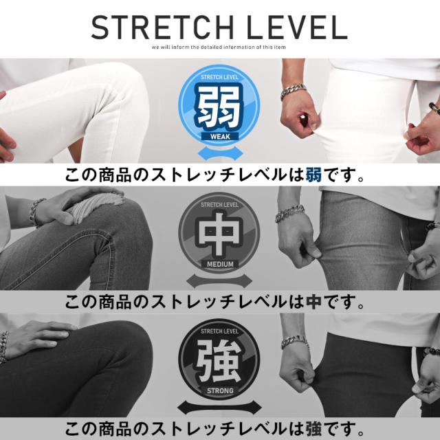 デニムパンツ メンズ ダメージ イージーパンツ テーパード ジーンズ クラッシュ リペア【スラブイージーテーパードデニムパンツ】 aa-1818_13