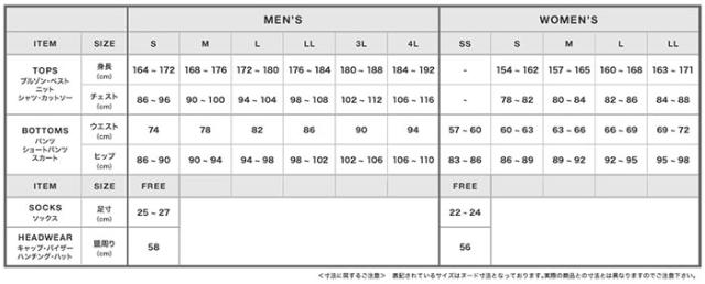 キャロウェイ ゴルフ メランジグラデーション フルジップ ニット C24218106 ゴルフウェア トップス 2024年秋冬モデル Callaway GOLFの通販は