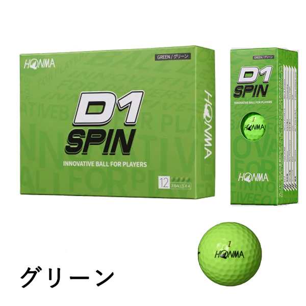 ゴルフボール D1 ホワイト ホンマ HONMA 12球×4箱 - その他