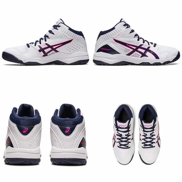ジュニア】アシックス asics バスケットシューズ DUNKSHOT MB 9