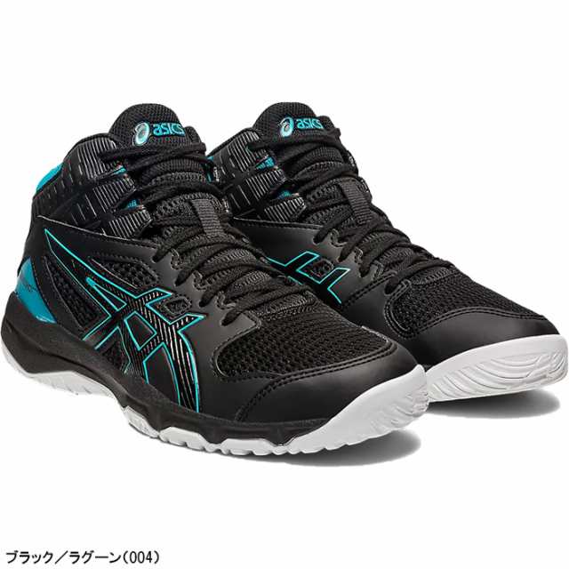 ジュニア】アシックス asics バスケットシューズ DUNKSHOT MB 9