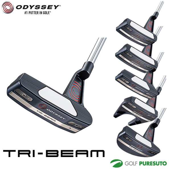 SALE／88%OFF】 2023 ODYSSEY オデッセイ TRI-BEAM トライビーム