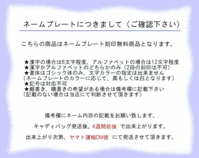 テーラーメイド 8.5型 キャディバッグ TJ155 TM23 ボックスロゴ カート