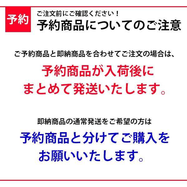 【7月14日以降発送予定】キャロウェイ CB ウェッジ NS PRO 950GH neo(S)／NS PRO Zelos 7 スチールシャフト 2023年モデル[日本仕様][Call