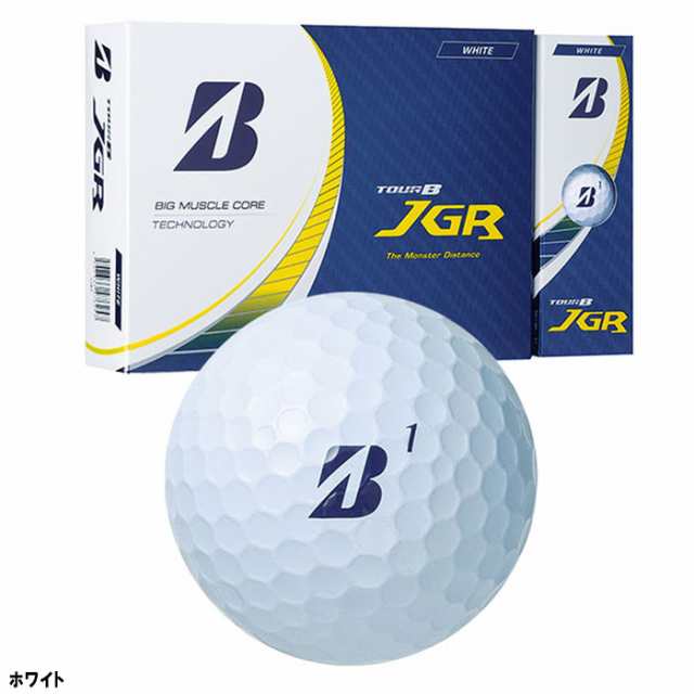 TOUR B JGR ゴルフボール （パールホワイト）2023年モデル２ダース