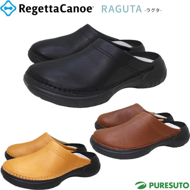 アディダス) adidas/2015フルミネンセ/サード/ロナウジーニョ/F87836