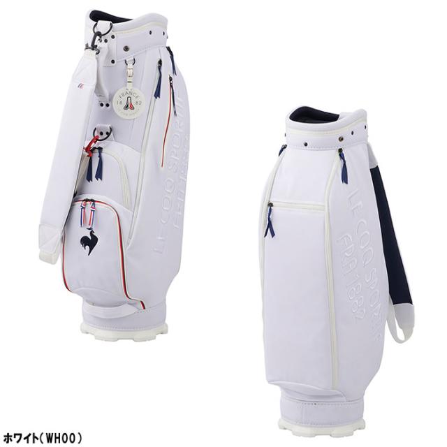 レディース】ルコックスポルティフ 8.5型 軽量 キャディバッグ