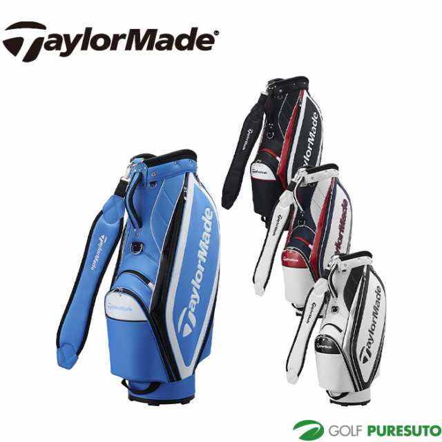 テーラーメイド TM24 トゥルーライト 9.0型 キャディバッグ UN067 カートタイプ 2024年春夏モデル TaylorMadeの通販はau  PAY マーケット - ゴルフプレスト | au PAY マーケット－通販サイト