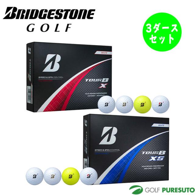 【3ダースセット】ブリヂストンゴルフ ゴルフボール NEW TOUR B X／TOUR B XS ●2024年モデル● BRIDGESTONE GOLFの通販は 18,900円