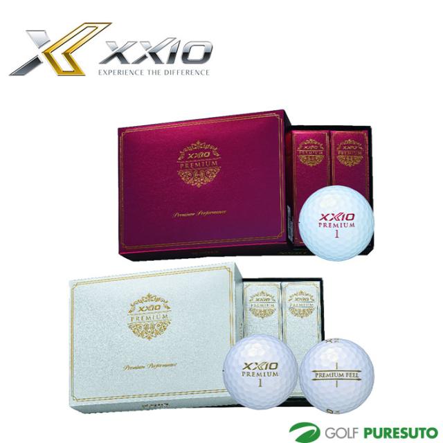 ダンロップ ゼクシオ プレミアム ゴルフボール  1ダース ●2024年モデル● DUNLOP XXIO