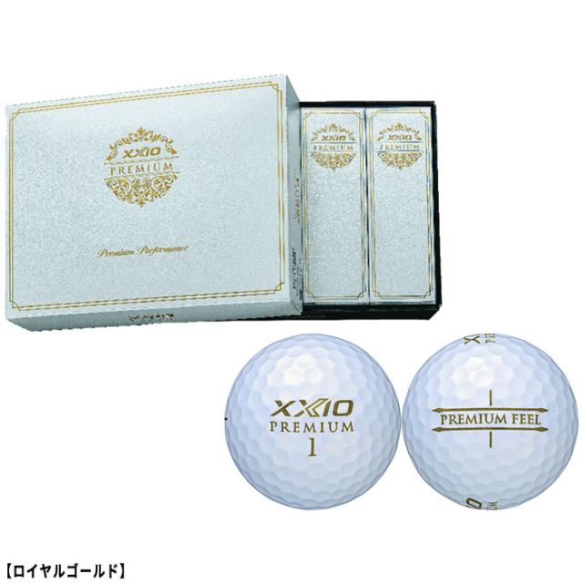 ダンロップ ゼクシオ プレミアム ゴルフボール 1ダース ●2024年モデル● DUNLOP XXIO