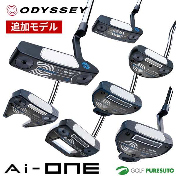 【2月16日発送予定】オデッセイ Ai-ONE パター STROKE LAB 90 スチールシャフト装着 2024年追加モデル[ODYSSEY エーアイワン][日本仕様