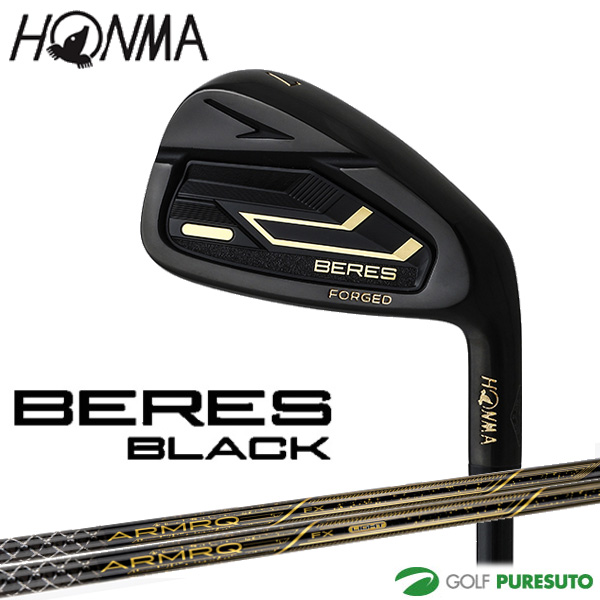 本間ゴルフ BERES BLACK アイアン 単品（#5、AW、SW) ARMAQ FX BLACK/ARMAQ FX LIGHT BLACK カーボンシャフト 2024年モデル[HONMA GOLF ベレス ブラック]