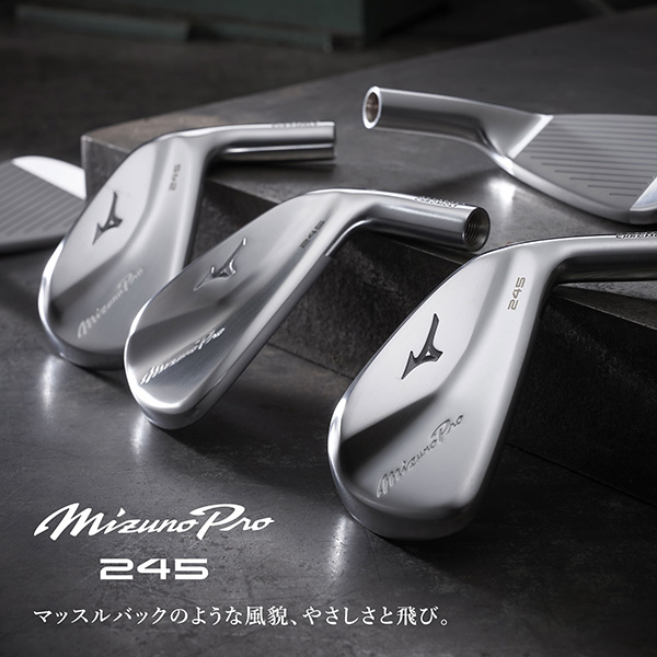 レフティー（左用）】ミズノ Mizuno Pro 245 アイアン 6本セット(No.5