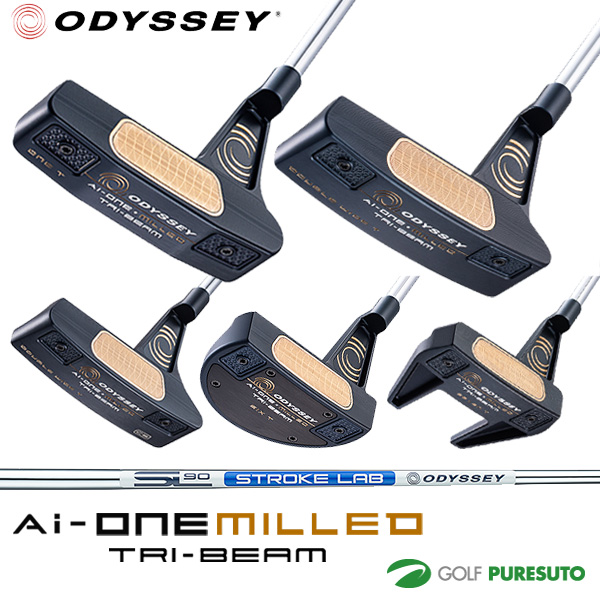 オデッセイ Ai-ONE MILLED TRI-BEAM パター 右用 STROKE LAB 70 シャフト (ネイビー) DOUBLE WIDE T CS [SUPER STROKE][グリップタイプE] オデッセイ Ai-ONE MILLED TRI-BEAM DOUBLE WIDE T CSエーアイワン