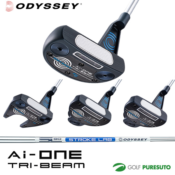 オデッセイ Ai-ONE TRI-BEAM パター(#5/#7/2-BALL/2-BALL CS オデッセイ Ai-ONE TRI-BEAM パター(#5/#7/2-BALL/2-BALL CS