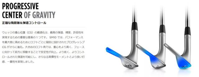 タイトリスト ボーケイデザイン SM10 ウェッジ ツアークローム DynamicGold／BV105／N.S.PRO 950GH neoシャフト 2024年モデル Titleist