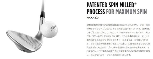 タイトリスト ボーケイデザイン SM10 ウェッジ ツアークローム DynamicGold／BV105／N.S.PRO 950GH neoシャフト 2024年モデル Titleist