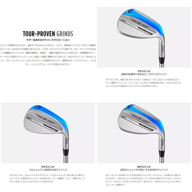 タイトリスト ボーケイデザイン SM10 ウェッジ ツアークローム DynamicGold／BV105／N.S.PRO 950GH neoシャフト 2024年モデル Titleist