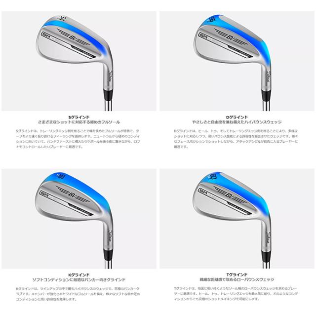 タイトリスト ボーケイデザイン SM10 ウェッジ ツアークローム DynamicGold／BV105／N.S.PRO 950GH neoシャフト 2024年モデル Titleist