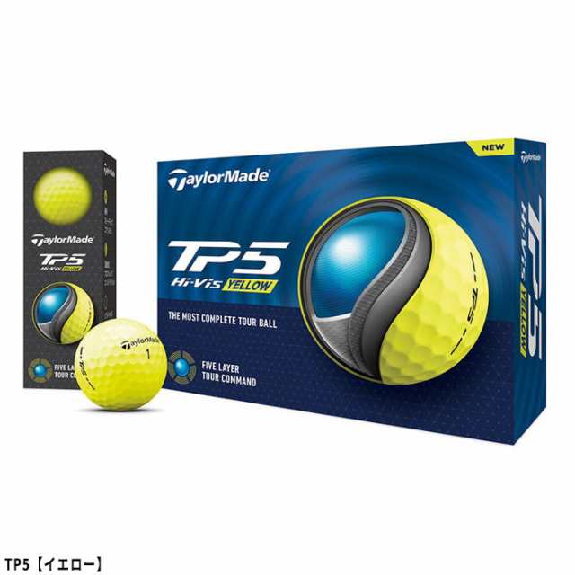 テーラーメイド ゴルフボール New TP5／TP5x ボール ●2024年モデル● 1ダース（12球） TaylorMadeの通販は